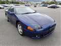 1996 Mitsubishi GTO