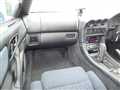 1996 Mitsubishi GTO