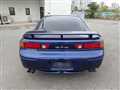1996 Mitsubishi GTO