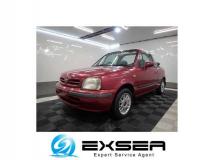 1998 Nissan March