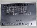 1999 Daihatsu Hijet Truck