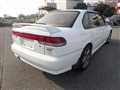 1996 Subaru Legacy