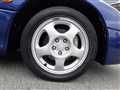1996 Mitsubishi GTO