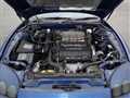 1996 Mitsubishi GTO