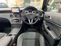 2014 Mercedes-Benz A-Class