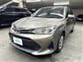 2017 Toyota Corolla Axio