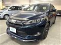 2017 Toyota Harrier