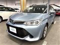 2015 Toyota Corolla Fielder