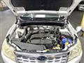 2011 Subaru Forester