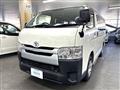 2019 Toyota Hiace Van