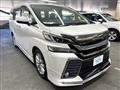 2015 Toyota Vellfire