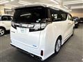 2015 Toyota Vellfire