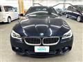 2016 BMW 5 Series