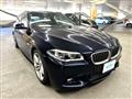 2016 BMW 5 Series