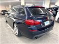 2016 BMW 5 Series