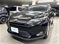2015 Toyota Harrier