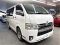 2016 Toyota Hiace Van