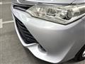 2016 Toyota Corolla Fielder