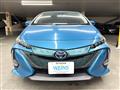 2017 Toyota Prius PHV