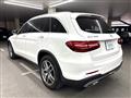 2017 Mercedes-Benz GLC-Class