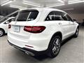 2017 Mercedes-Benz GLC-Class