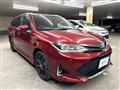 2017 Toyota Corolla Fielder