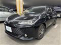 2017 Toyota Corolla Fielder