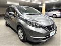 2020 Nissan Note