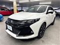 2017 Toyota Harrier