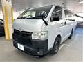 2020 Toyota Hiace Van
