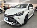 2015 Toyota AQUA