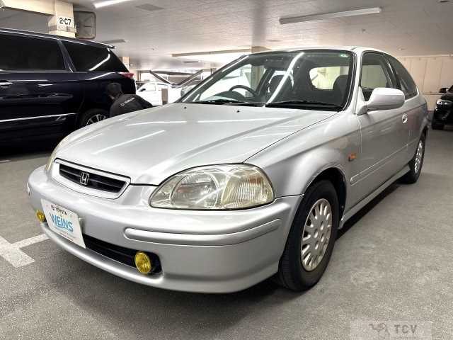1997 Honda Civic