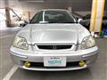 1997 Honda Civic
