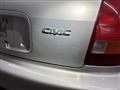 1997 Honda Civic