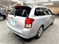 2013 Toyota Corolla Fielder