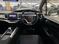2015 Honda Jade