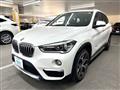 2017 BMW X1