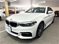 2017 BMW 5 Series