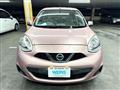2014 Nissan March