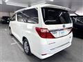 2013 Toyota Alphard Hybrid