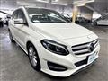 2017 Mercedes-Benz B-Class