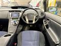2013 Toyota Prius PHV