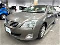 2012 Toyota Premio