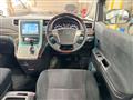 2013 Toyota Alphard