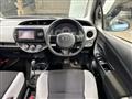 2015 Toyota Vitz