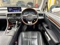 2020 Lexus RX