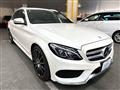 2017 Mercedes-Benz C-Class