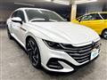 2023 Volkswagen Volkswagen Others