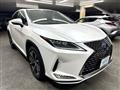 2020 Lexus RX