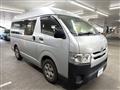 2019 Toyota Hiace Van